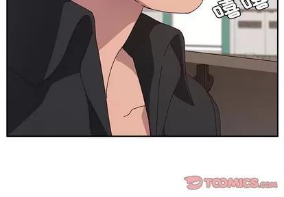 她们的恶作剧 她们的恶作剧 | 第31章 第3页