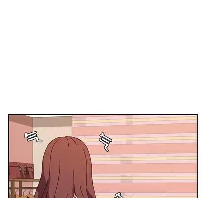 她们的恶作剧 她们的恶作剧 | 第31章 第6页