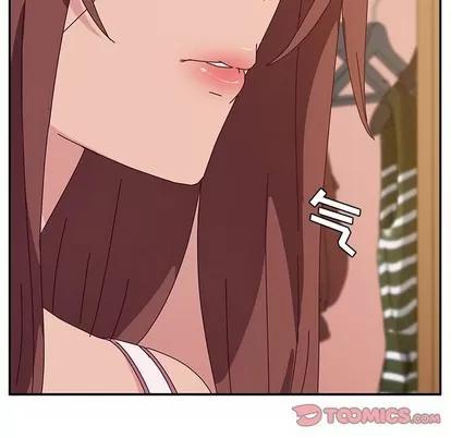 她们的恶作剧 她们的恶作剧 | 第31章 第9页