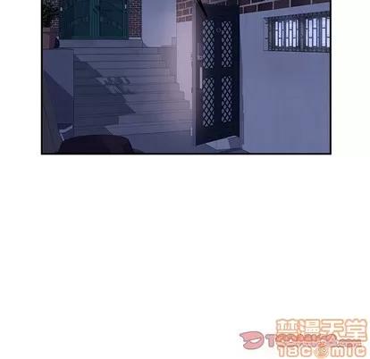 她们的恶作剧 她们的恶作剧 | 第31章 第15页