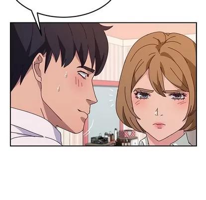 她们的恶作剧 她们的恶作剧 | 第31章 第26页