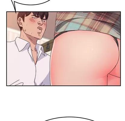 她们的恶作剧 她们的恶作剧 | 第31章 第32页
