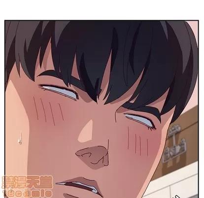 她们的恶作剧 她们的恶作剧 | 第31章 第35页
