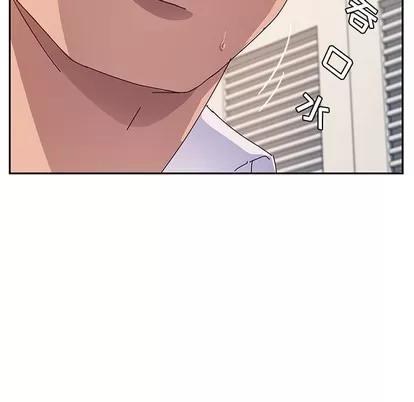 她们的恶作剧 她们的恶作剧 | 第31章 第36页