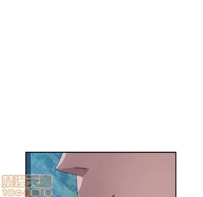 她们的恶作剧 她们的恶作剧 | 第31章 第50页