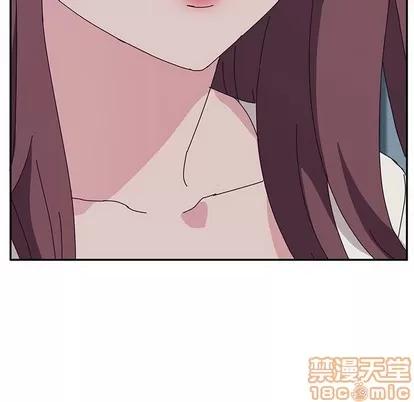 她们的恶作剧 她们的恶作剧 | 第31章 第55页