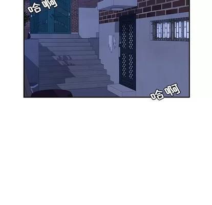 她们的恶作剧 她们的恶作剧 | 第31章 第62页