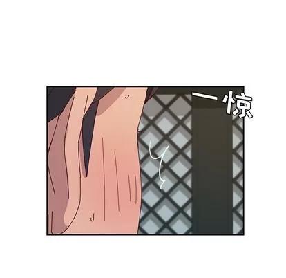 她们的恶作剧 她们的恶作剧 | 第31章 第76页