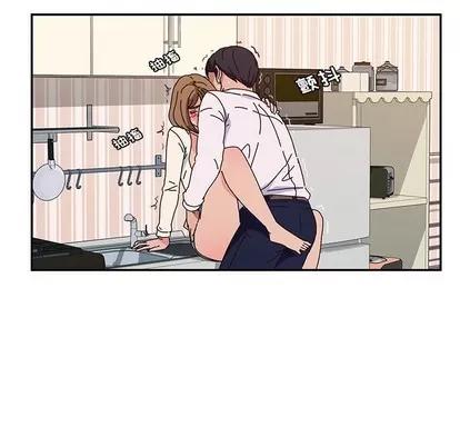 她们的恶作剧 她们的恶作剧 | 第31章 第94页