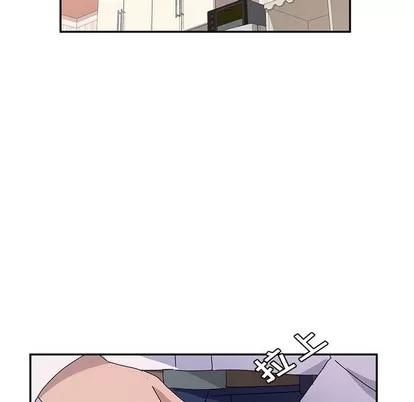 她们的恶作剧 她们的恶作剧 | 第31章 第96页
