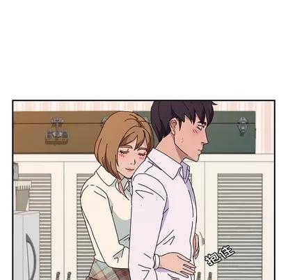 她们的恶作剧 她们的恶作剧 | 第31章 第98页
