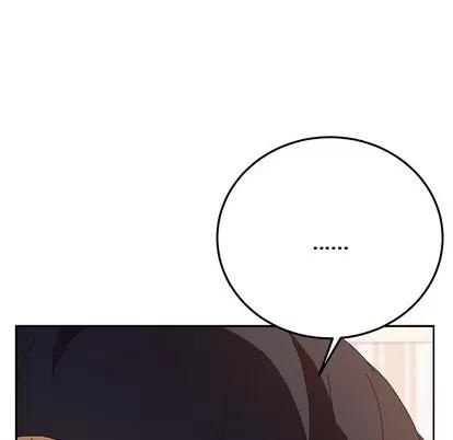 她们的恶作剧 她们的恶作剧 | 第31章 第103页