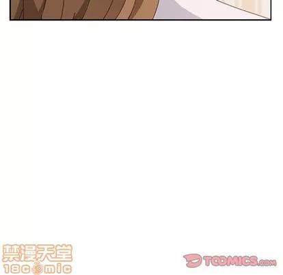她们的恶作剧 她们的恶作剧 | 第31章 第105页