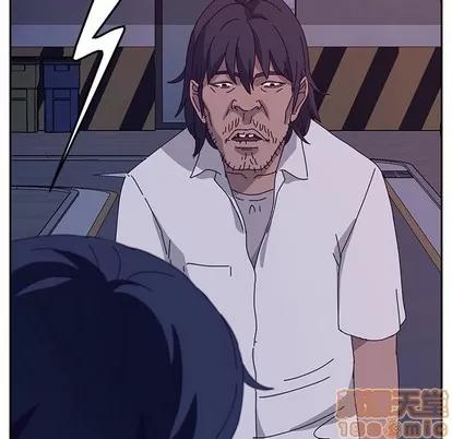 她们的恶作剧 她们的恶作剧 | 第31章 第110页