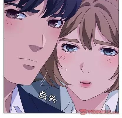 她们的恶作剧 她们的恶作剧 | 第31章 第117页