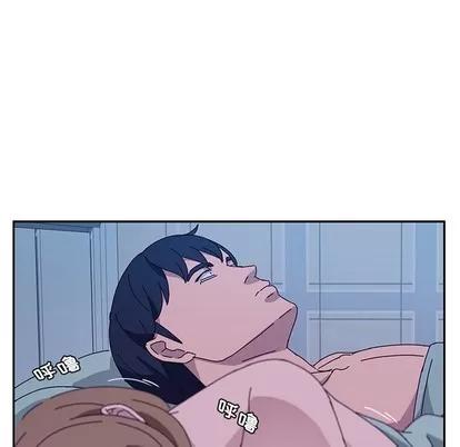 她们的恶作剧 她们的恶作剧 | 第31章 第121页