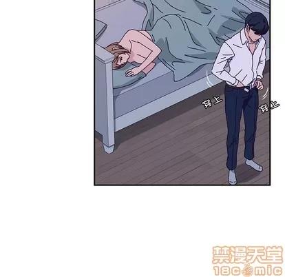 她们的恶作剧 她们的恶作剧 | 第31章 第125页