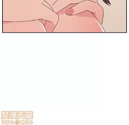 她们的恶作剧 她们的恶作剧 | 第31章 第145页