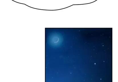 她们的恶作剧 她们的恶作剧 | 第32章 第2页