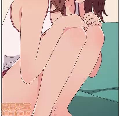 她们的恶作剧 她们的恶作剧 | 第32章 第10页