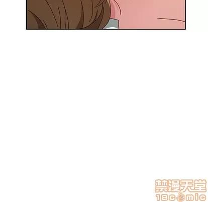 她们的恶作剧 她们的恶作剧 | 第32章 第25页