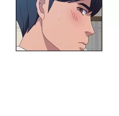 她们的恶作剧 她们的恶作剧 | 第32章 第28页
