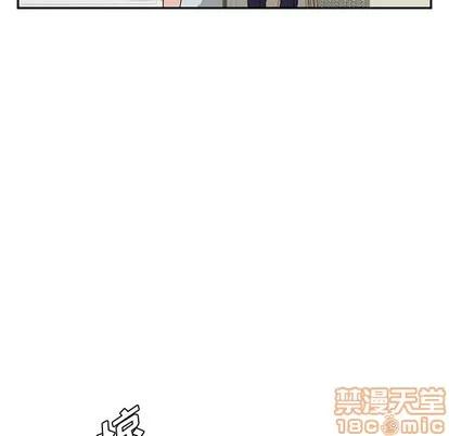 她们的恶作剧 她们的恶作剧 | 第32章 第30页