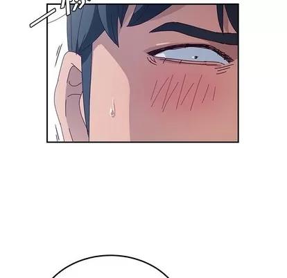 她们的恶作剧 她们的恶作剧 | 第32章 第31页