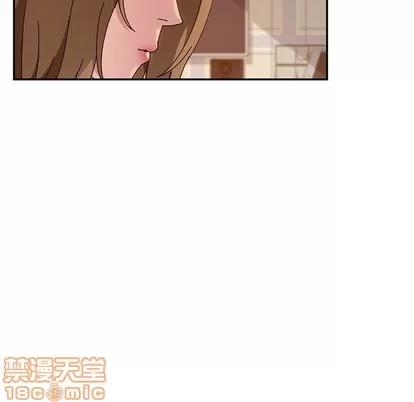 她们的恶作剧 她们的恶作剧 | 第32章 第35页