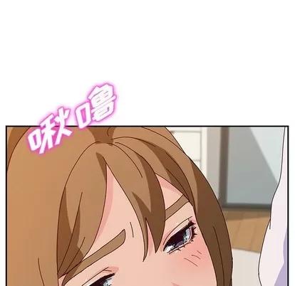 她们的恶作剧 她们的恶作剧 | 第32章 第41页