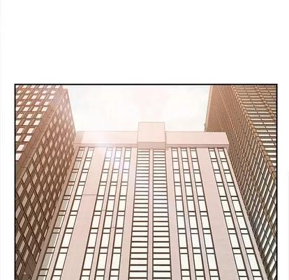 她们的恶作剧 她们的恶作剧 | 第32章 第44页