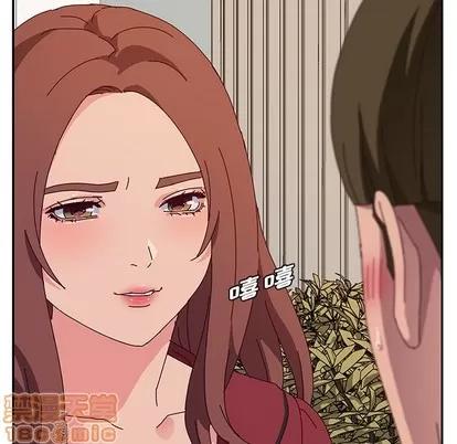 她们的恶作剧 她们的恶作剧 | 第32章 第60页