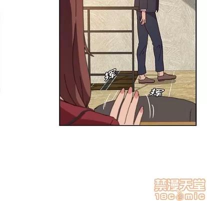 她们的恶作剧 她们的恶作剧 | 第32章 第65页