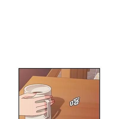 她们的恶作剧 她们的恶作剧 | 第32章 第66页