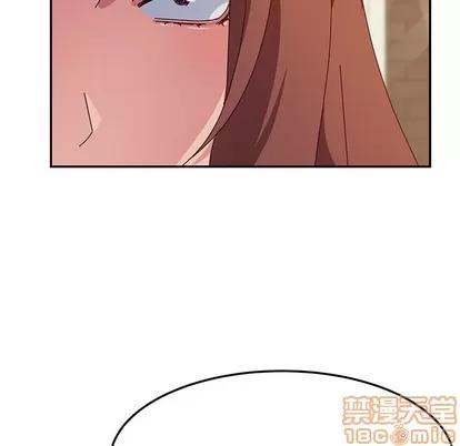 她们的恶作剧 她们的恶作剧 | 第32章 第80页