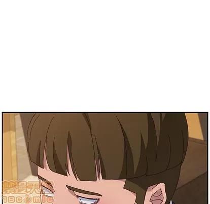 她们的恶作剧 她们的恶作剧 | 第32章 第90页