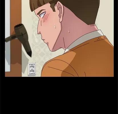 她们的恶作剧 她们的恶作剧 | 第32章 第97页