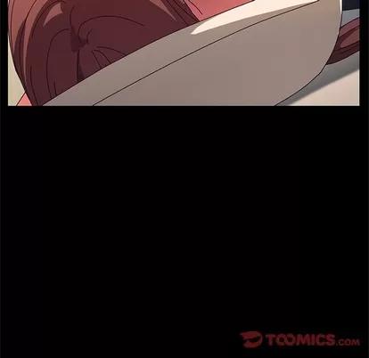 她们的恶作剧 她们的恶作剧 | 第32章 第111页