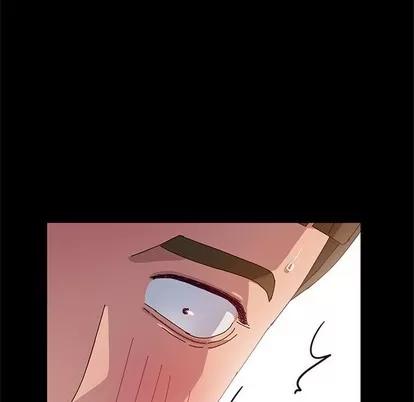 她们的恶作剧 她们的恶作剧 | 第32章 第118页