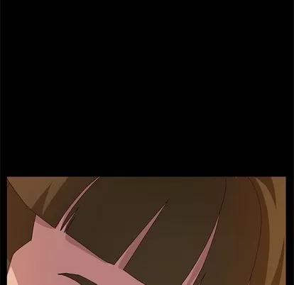 她们的恶作剧 她们的恶作剧 | 第32章 第124页