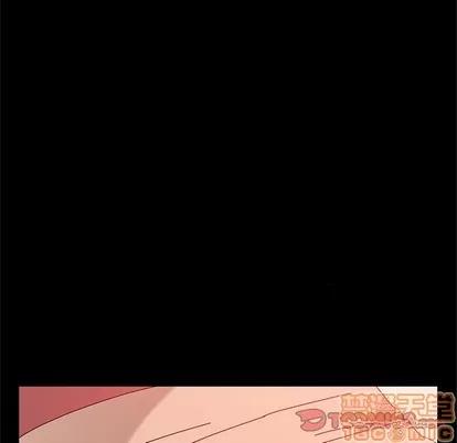她们的恶作剧 她们的恶作剧 | 第32章 第135页