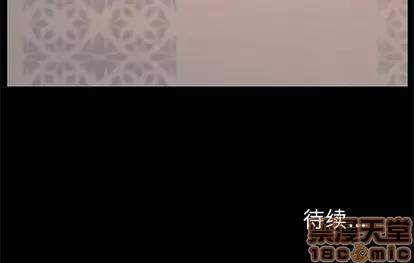 她们的恶作剧 她们的恶作剧 | 第32章 第140页