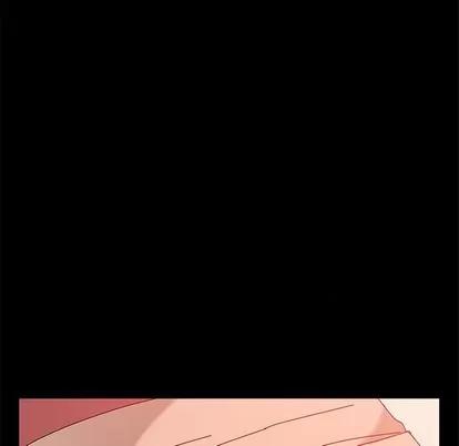 她们的恶作剧 她们的恶作剧 | 第33章 第8页
