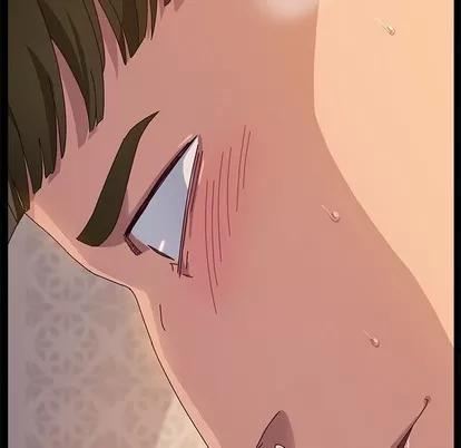 她们的恶作剧 她们的恶作剧 | 第33章 第11页