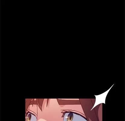她们的恶作剧 她们的恶作剧 | 第33章 第19页