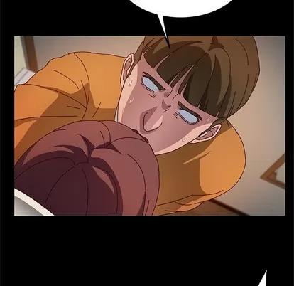 她们的恶作剧 她们的恶作剧 | 第33章 第37页