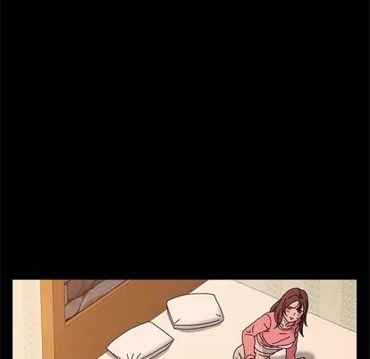 她们的恶作剧 她们的恶作剧 | 第33章 第41页