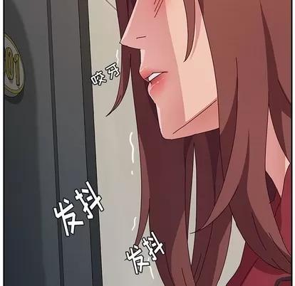 她们的恶作剧 她们的恶作剧 | 第33章 第58页