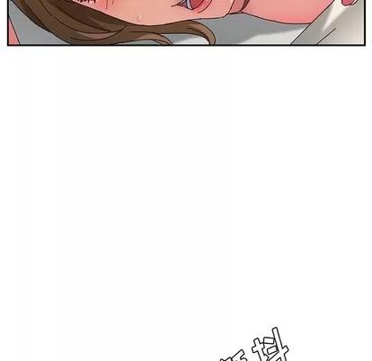 她们的恶作剧 她们的恶作剧 | 第33章 第71页