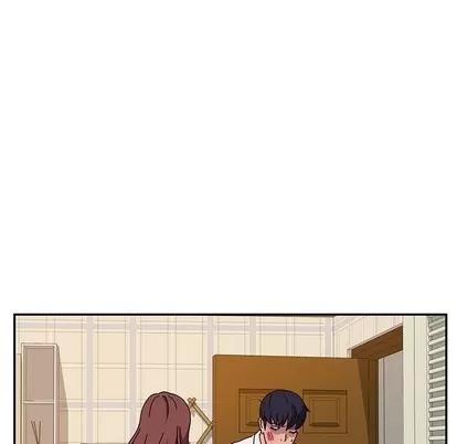 她们的恶作剧 她们的恶作剧 | 第33章 第103页